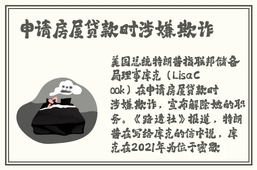 美美哒日本影院6