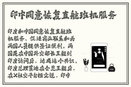 19岁RAPPER潮水大豆行情